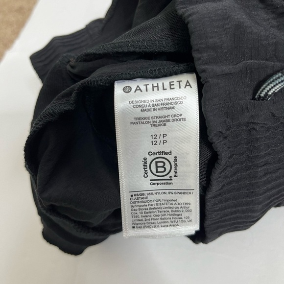 Athleta Trekkie Straight Crop Black Size 12 Petite - Picture 4 of 10
